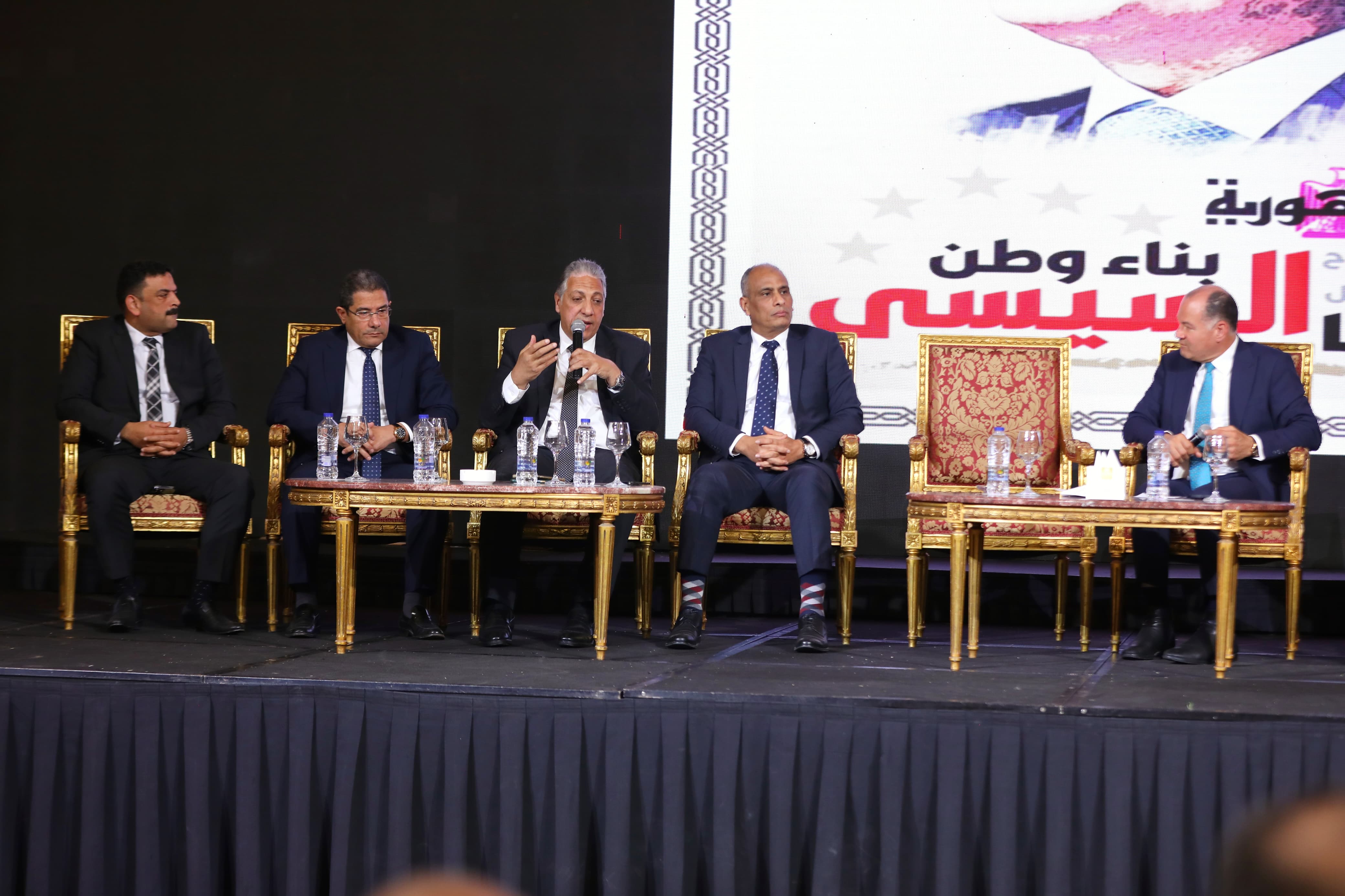 جلسة قيادات البترول والثرزة المعدنية بمؤتمر جريدة الجمهورية 